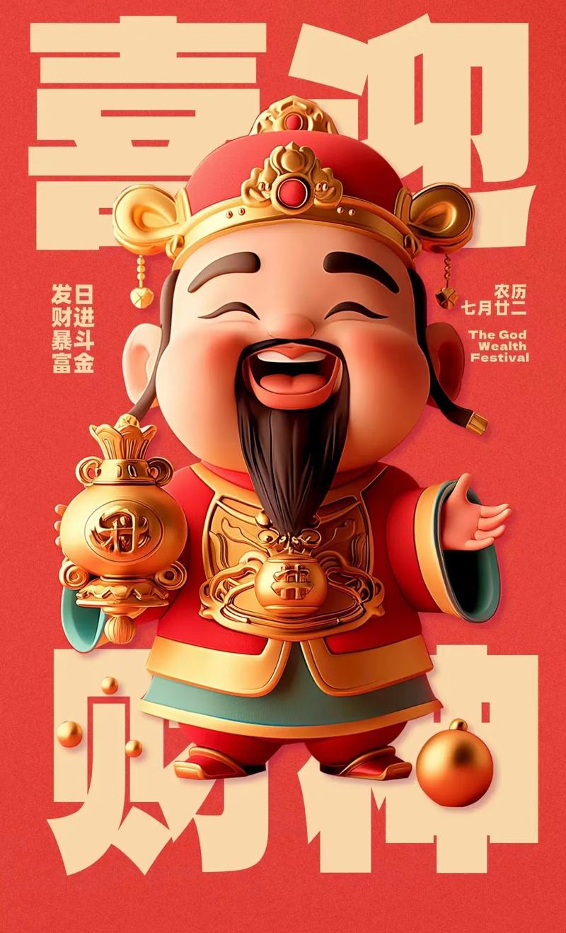 FIFA官方公告：美国队巴洛贡1/16决赛染红可战1/8决赛